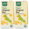 365 by Whole Foods Market, Organic Soymilk Original, 32 fl oz(32 Fl Oz (Pack of 2))