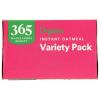 365 By Whole Foods Market, Organic Maple & Brown Sugar Instant Oatmeal Packets, 1.41 Ounce (Pack Of 8)(Variety Pack)