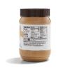 365 by Whole Foods Market, Creamy Cashew Butter, 16 Ounce(1 Pound (Pack of 2))