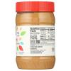 365 by Whole Foods Market, Creamy Peanut Butter Spread, No Stir, 16 Ounce(16 Ounce (Pack of 1))