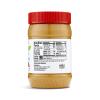 365 by Whole Foods Market, Creamy Peanut Butter Spread, No Stir, 16 Ounce(16 Ounce (Pack of 3))