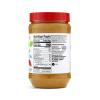365 by Whole Foods Market, Creamy Peanut Butter Spread, No Stir, 40 Ounce(Peanut)