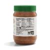 365 by Whole Foods Market, Organic Creamy Almond Butter, 16 Ounce(16 Ounce (Pack of 1))