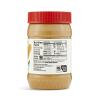 365 by Whole Foods Market, Organic Creamy Peanut Butter Spread, No Stir, 16 Ounce(Sweetened Smooth Organic)
