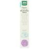 365 by Whole Foods Market, Organic Galaxy Marshmallow Cereal, 10 Ounce(10 Ounce (Pack of 1))