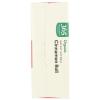365 by Whole Foods Market, Organic Instant Oatmeal, Cinnamon Roll Flavor, 11.3 Ounce