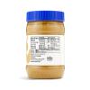 365 by Whole Foods Market, Peanut Butter Crunchy, Stir and Enjoy, 16 Ounce(Peanut)