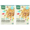 365 By Whole Foods Market, Organic Golden Flakes & Oat Clusters, 12 Ounce(12 Ounce (Pack of 2))