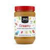 365 by Whole Foods Market, Creamy Peanut Butter Spread, No Stir, 40 Ounce(Peanut)
