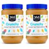 365 by Whole Foods Market, Crunchy Peanut Butter Spread, No Stir, 40 Ounce(40 Ounce (Pack of 2))