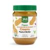 365 by Whole Foods Market, Organic Creamy Peanut Butter, Unsweetened & Unsalted, Stir and Enjoy, 26 Ounce(26 Ounce (Pack of 1))