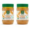365 by Whole Foods Market, Peanut Butter Crunchy, Stir and Enjoy, 16 Ounce(Creamy Organic)