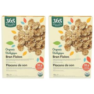 365 by Whole Foods Market, Organic Bran Flakes Cereal, 15 Ounce(15 Ounce (Pack of 2))