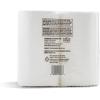 365 by Whole Foods Market, Sustainably Soft Bath Tissue, Hypoallergenic, 286 Sheets per Roll, 12 Count