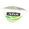 365 by Whole Foods Market, Lavender Maximum Moisture Lotion, 32 Fl Oz(Coconut)