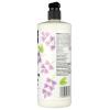 365 by Whole Foods Market, Moisture & Shine Conditioner with Hemp Seed & Argan Oil, Lavender Scent, 32 Fl Oz
