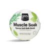 365 by Whole Foods Market, Fizzing Epsom Bomb, Muscle Soak, 2.8 oz(Coconut)