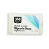 365 by Whole Foods Market, Translucent Lavender Soap Bar, Triple Milled Glycerin Soap, 4 Ounce(Unscented)