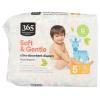 365 by Whole Foods Market, Soft & Gentle Size 1 Diapers with Wetness Indicator, Ultra-Absorbent, Hypo-Allergenic, Ultra-Absorbent, 40 Count(Size 5 (Pack of 23))
