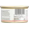 Whole Paws Chicken and Tuna Recipe Cat Food, 3 oz(Salmon)