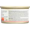 Whole Paws Chicken and Tuna Recipe Cat Food, 3 oz(Salmon)