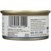 Whole Paws Chicken and Tuna Recipe Cat Food, 3 oz(Whitefish)