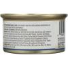 Whole Paws Chicken and Tuna Recipe Cat Food, 3 oz(Whitefish)
