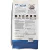Whole Paws, Grain-Free Dry Cat Food, Chicken & Pea Recipe, Enhanced with Fiber & Prebiotics, 3.5 lb(3.5 Pound (Pack of 1))