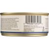 Whole Paws, Grain-Free Wet Cat Food, Chicken Paté, 5.5 Ounce(Chicken)