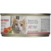 Whole Paws, Grain-Free Wet Cat Food, Chicken Paté, 5.5 Ounce(Salmon)