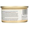Whole Paws, Wet Cat Food, Chicken Loaf Dinner, 3 Ounce
