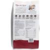 Whole Paws, Whole Paws, Dog Grain Free Lamb with Lentils Recipe, 64 Ounce(Lamb With Lentils)