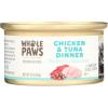 Whole Paws Chicken and Tuna Recipe Cat Food, 3 oz(Tuna)