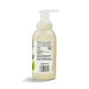 365 by Whole Foods Market, Foaming Hand Soap Refill, Lavender, 64 Fl Oz(Mint)