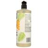 365 by Whole Foods Market, Strength & Vitality Shampoo, Coconut & Honey, 32 Fl Oz(32 Fl Oz (Pack of 1))