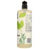 365 by Whole Foods Market, Volume & Thickness Shampoo with Rice Protein & Collagen, Rosemary Mint Scent, 32 Fl Oz(32 Fl Oz (Pack of 1))