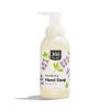 365 by Whole Foods Market, Foaming Hand Soap Refill, Lavender, 64 Fl Oz(Lavender)