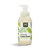 365 by Whole Foods Market, Foaming Hand Soap Refill, Lavender, 64 Fl Oz(Mint)