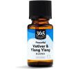 365 by Whole Foods Market, Peaceful Essential Oil Blend, 0.5 Fl Oz