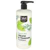 365 by Whole Foods Market, Volume & Thickness Conditioner with Rice Protein & Collagen, Rosemary Mint Scent, 32 Fl Oz