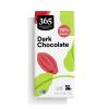 365 by Whole Foods Market, 70% Dark Chocolate Bar, 2.8 Ounce